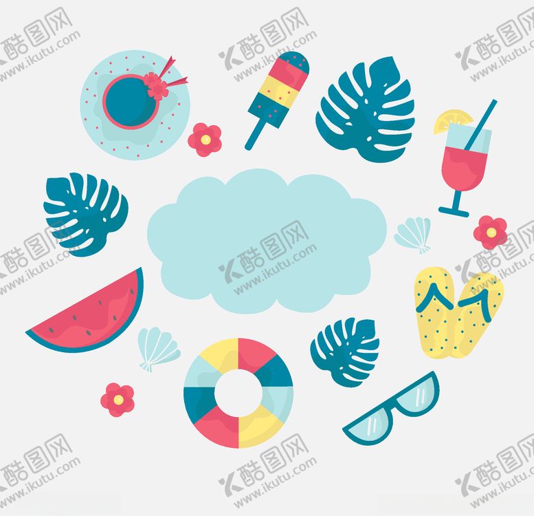 编号：51316606271519047189【酷图网】源文件下载-夏日元素