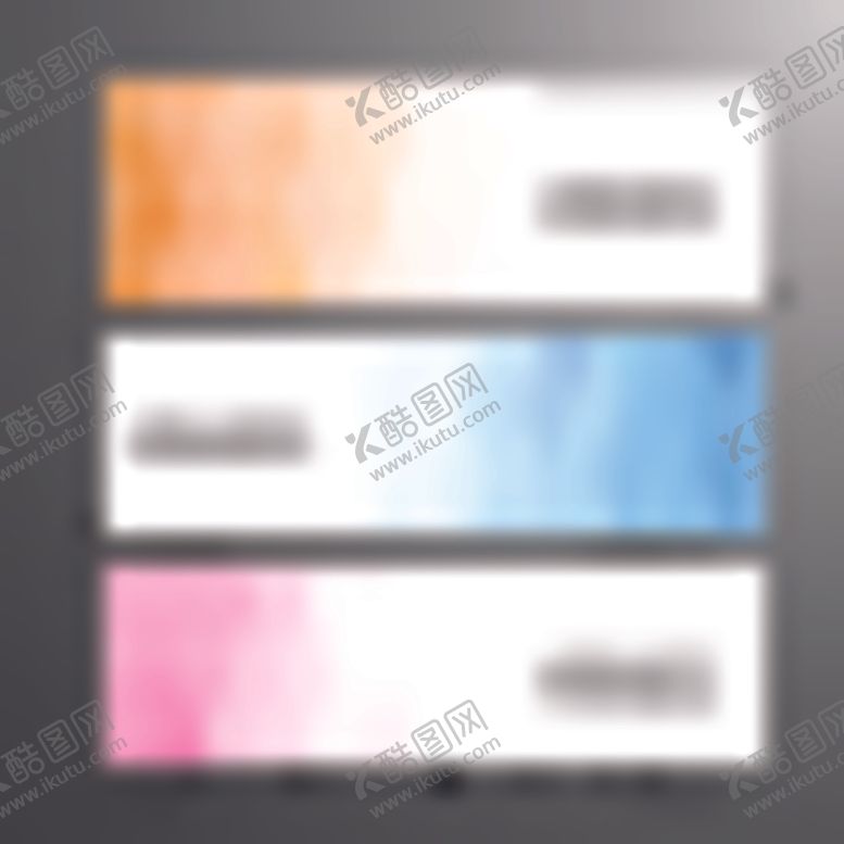 编号：88045612111116007618【酷图网】源文件下载-光线背景图片