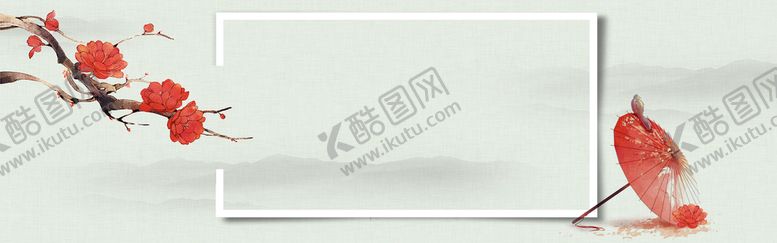 编号：59870711220827299266【酷图网】源文件下载-中国风背景