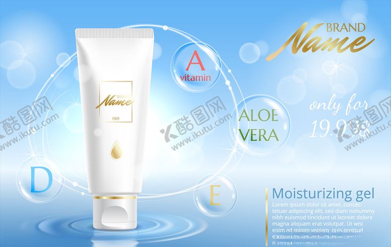 编号：41184709120152221010【酷图网】源文件下载-化妆品背景