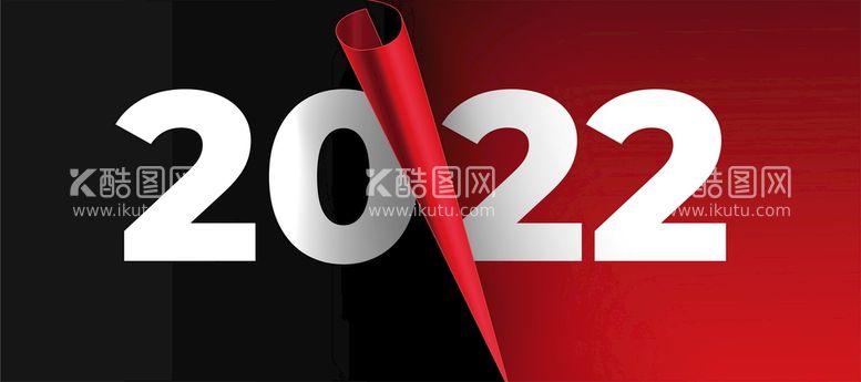 编号：23632711192258175834【酷图网】源文件下载-2022虎年