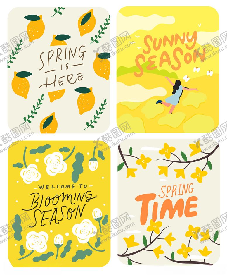 编号：34752411200129245179【酷图网】源文件下载-清新插画风格的文艺卡片