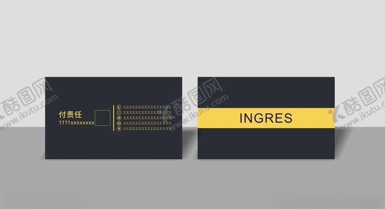 编号：95505709130625231301【酷图网】源文件下载-简约名片设计