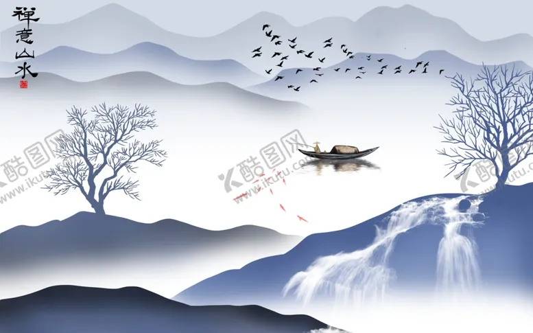 编号：58968704220754559891【酷图网】源文件下载-山水画