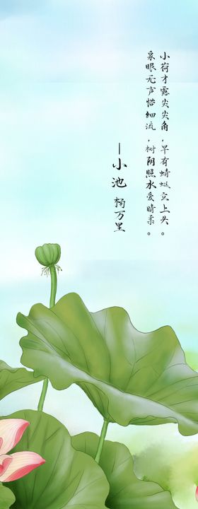 水墨风背景