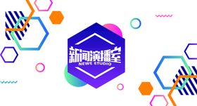 卡通新闻采访记者