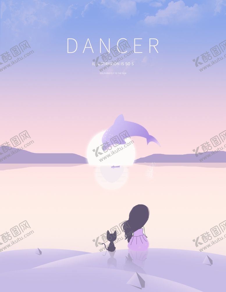 编号：96990204240622018120【酷图网】源文件下载-创意卡通插画图案