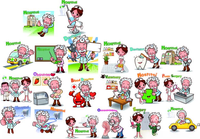 编号：27482312111928214998【酷图网】源文件下载-医院素材