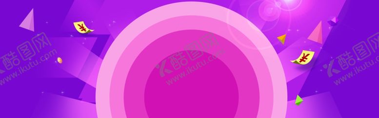 编号：82663007081342384315【酷图网】源文件下载-banner背景