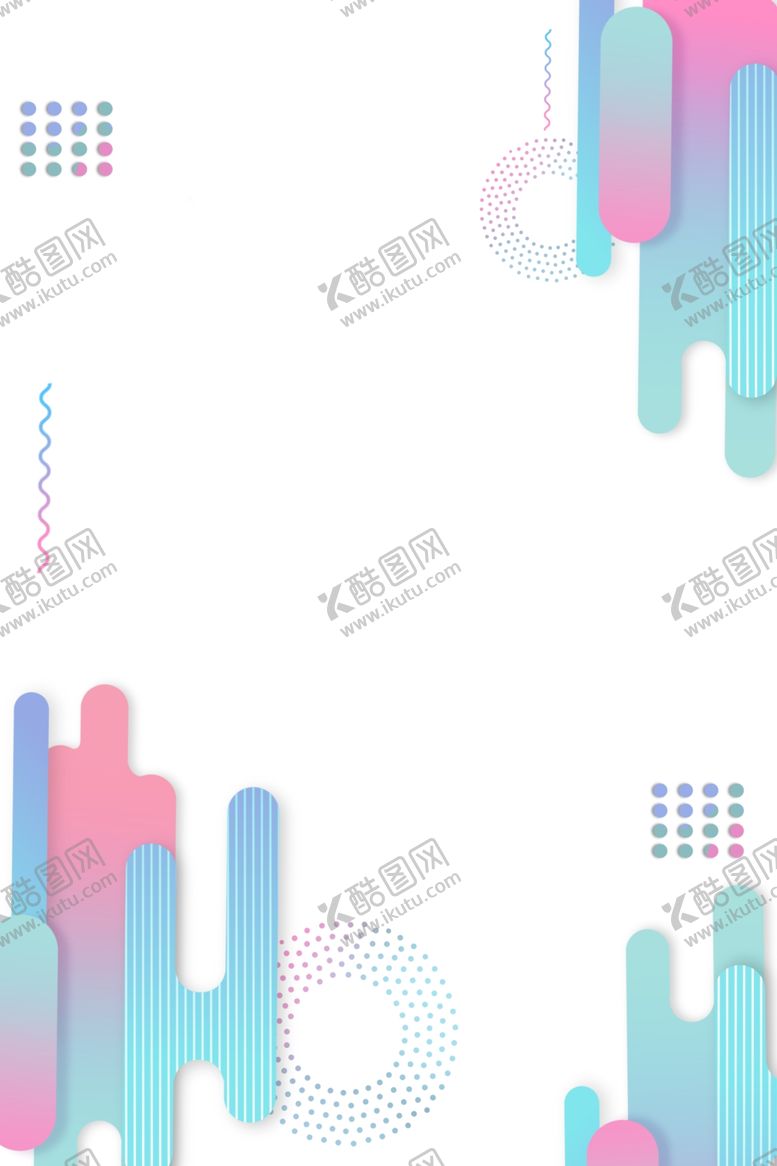 编号：35334111010146072094【酷图网】源文件下载-简约线条渐变清新留白背景素材