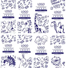 手绘涂鸦卡通动物与学生用品插画