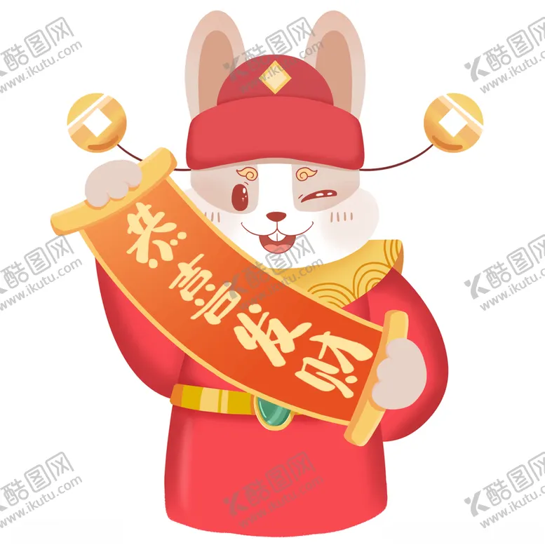 编号：20632812090533412858【酷图网】源文件下载-兔年素材设计图片