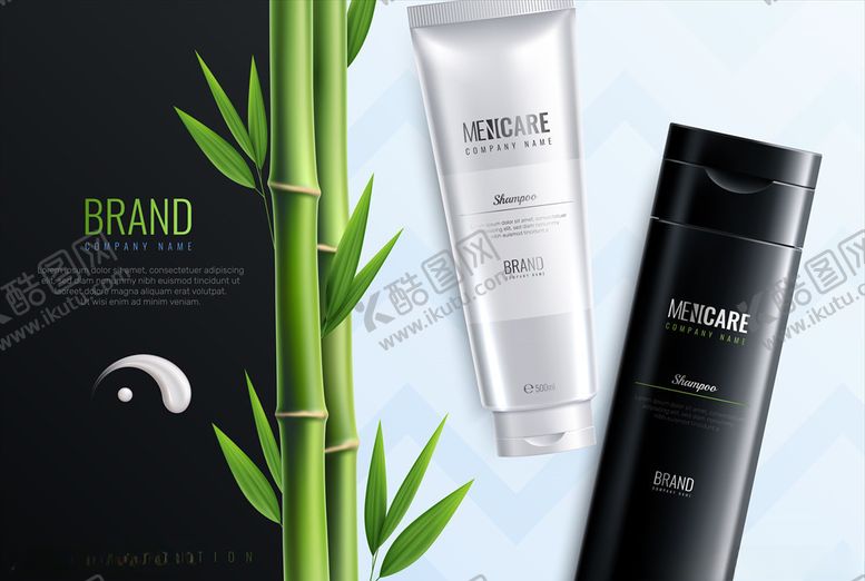 编号：84211710091648047016【酷图网】源文件下载-护肤品