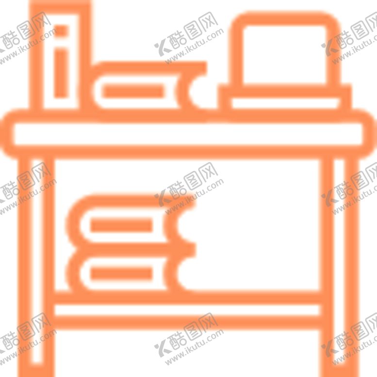 编号：29117010220825218176【酷图网】源文件下载-书桌