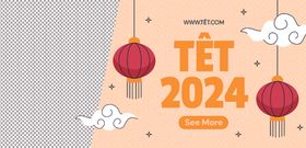 春节拜年贺卡2024新年请帖