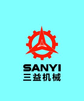 三益机械logo