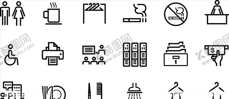 编号：55866510051724271732【酷图网】源文件下载-矢量办公图标