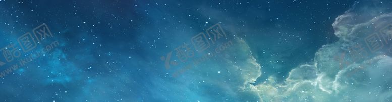 编号：77434110031754178587【酷图网】源文件下载-炫酷星空素材