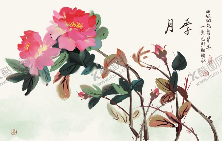 编号：32592810231630079511【酷图网】源文件下载-中国风山水背景