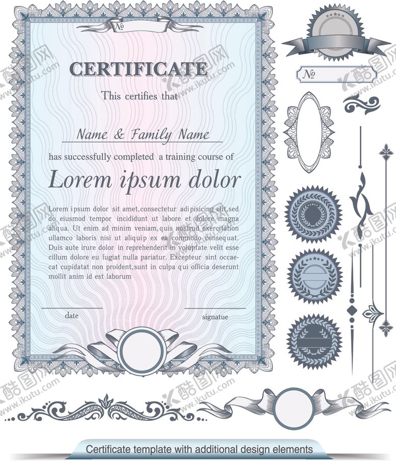 编号：29401409210450101211【酷图网】源文件下载-竖版证书防伪花纹欧式边框奖状