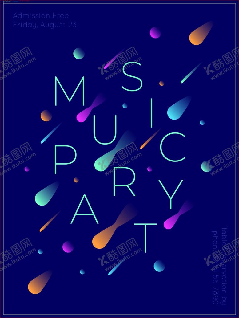 编号：53359909261002522601【酷图网】源文件下载-时尚渐变艺术