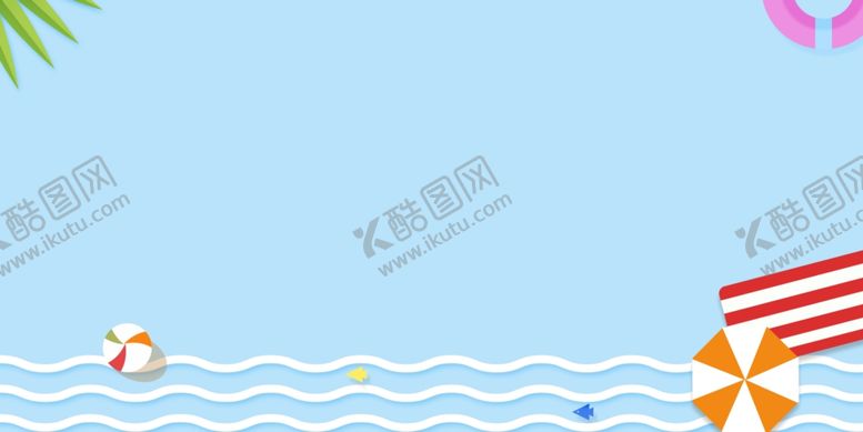 编号：95412806282026231079【酷图网】源文件下载-海报背景展板背景背景元素