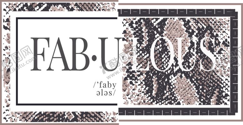 编号：45533009242330171254【酷图网】源文件下载-蛇纹设计