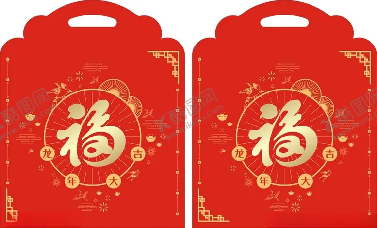 编号：15426802241249134360【酷图网】源文件下载-礼包袋