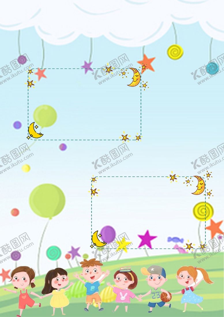 编号：72478204170819312064【酷图网】源文件下载-成长相册
