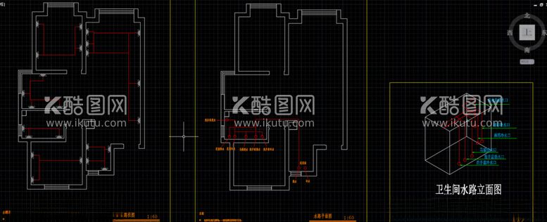 编号：25179012151816107093【酷图网】源文件下载-户型图改水改电平面图