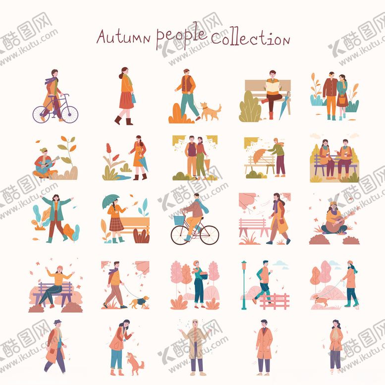 编号：32237509201617013907【酷图网】源文件下载-多样活动的卡通人物集合