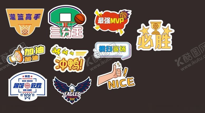 编号：51901312180644461946【酷图网】源文件下载-手举牌