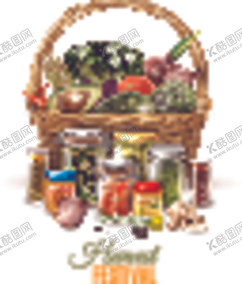 编号：70148109182340502531【酷图网】源文件下载-蔬菜