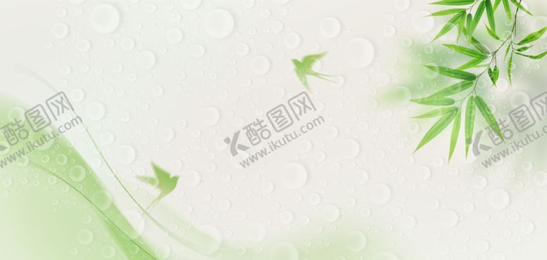编号：56950704010425035419【酷图网】源文件下载-谷雨节气浅绿色简约背景