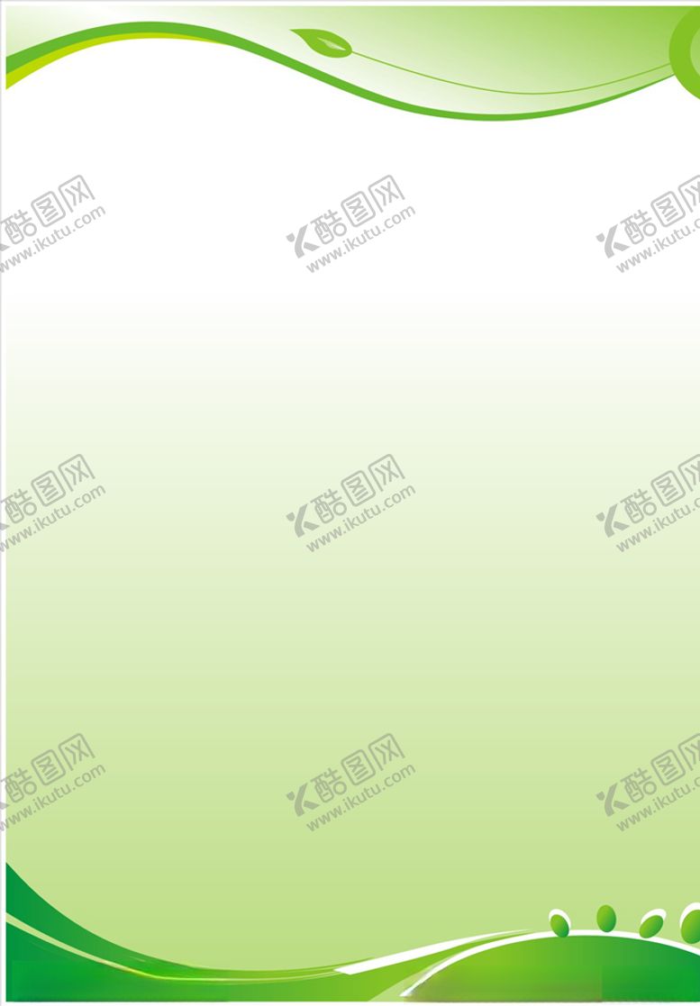 编号：22544604280436458560【酷图网】源文件下载-绿色展板
