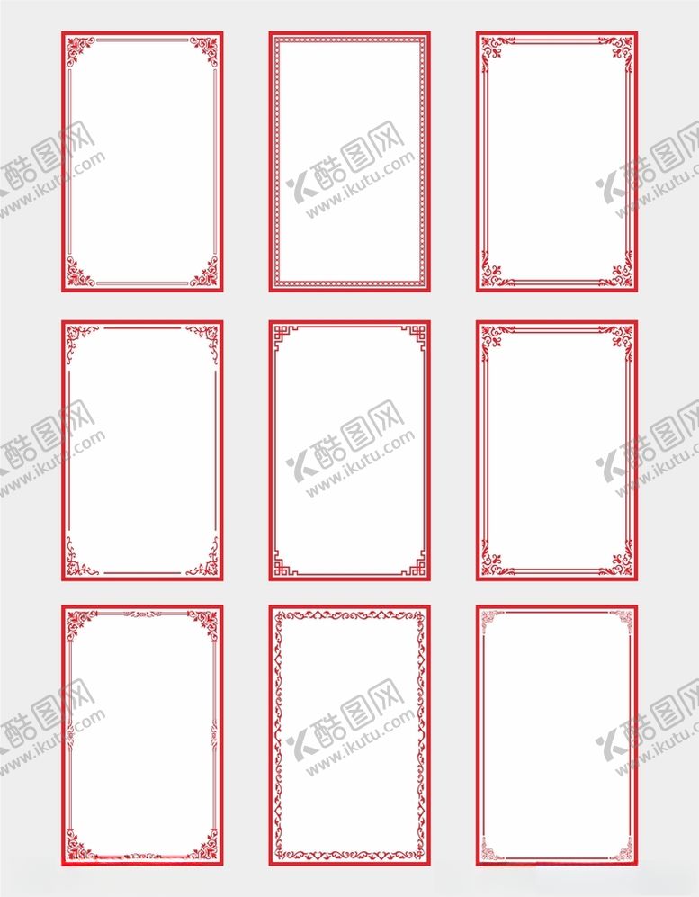 编号：17210912160206595510【酷图网】源文件下载-中式边框
