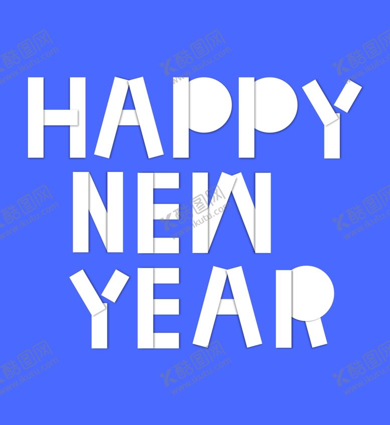 编号：28286509272207199436【酷图网】源文件下载-新年快乐