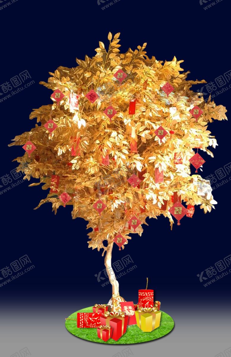 编号：25564509220453198817【酷图网】源文件下载-黄金红包树