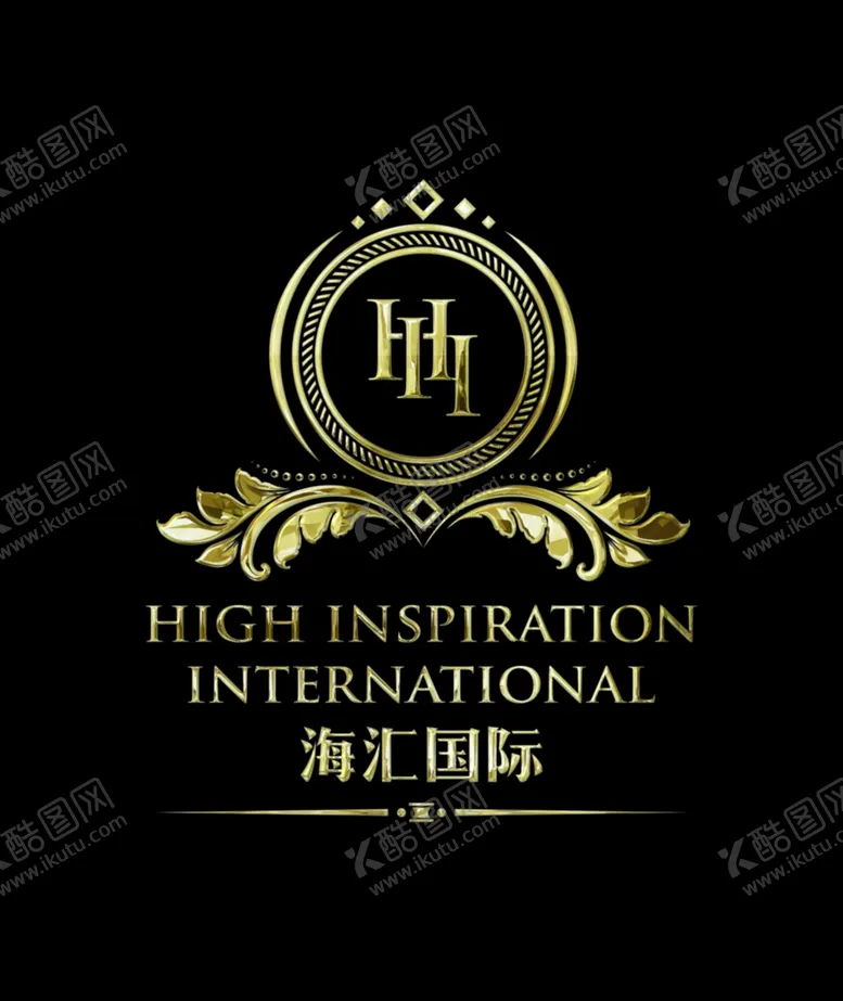 编号：47354907020114064974【酷图网】源文件下载-海汇国际logo
