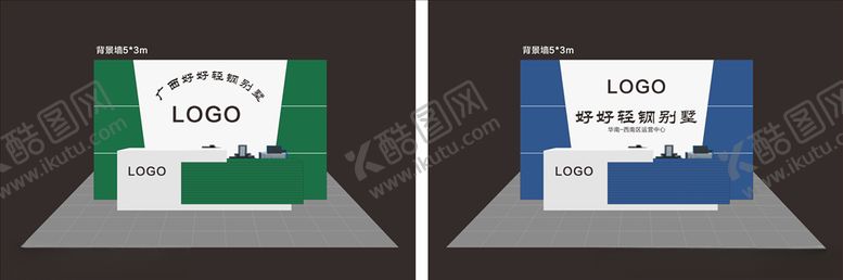 编号：87495409280921221825【酷图网】源文件下载-轻钢背景墙
