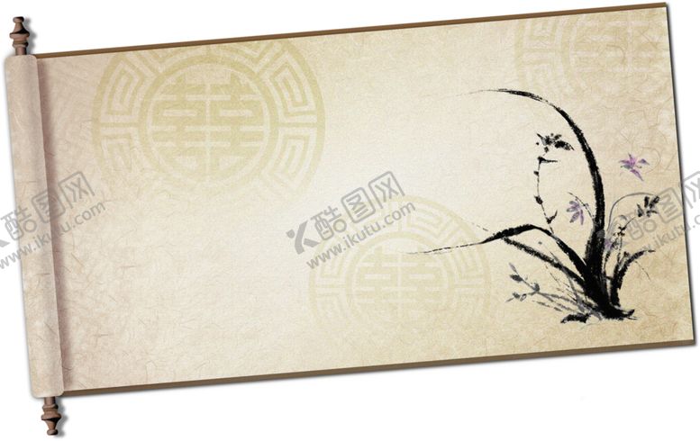 编号：28651910032300212309【酷图网】源文件下载-卷轴素材