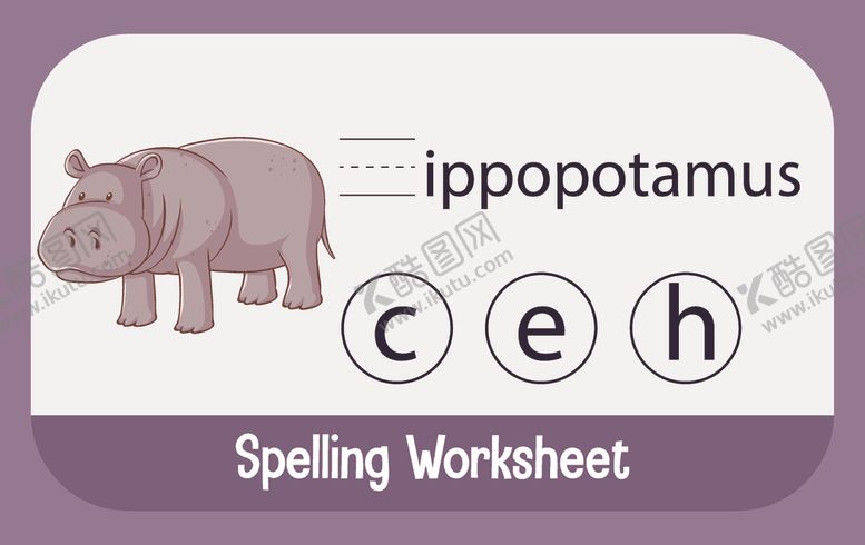 编号：13286810101757464083【酷图网】源文件下载-英语教学卡片