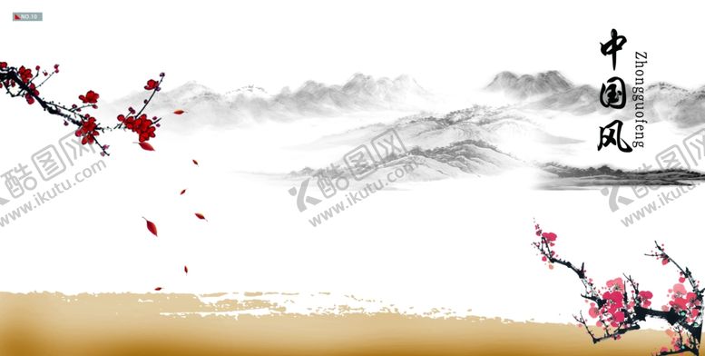 编号：41478610071242261713【酷图网】源文件下载-中国风