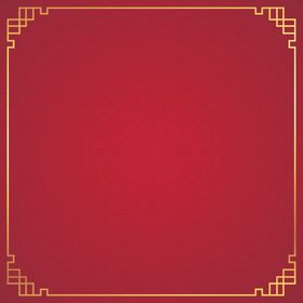 古典边框