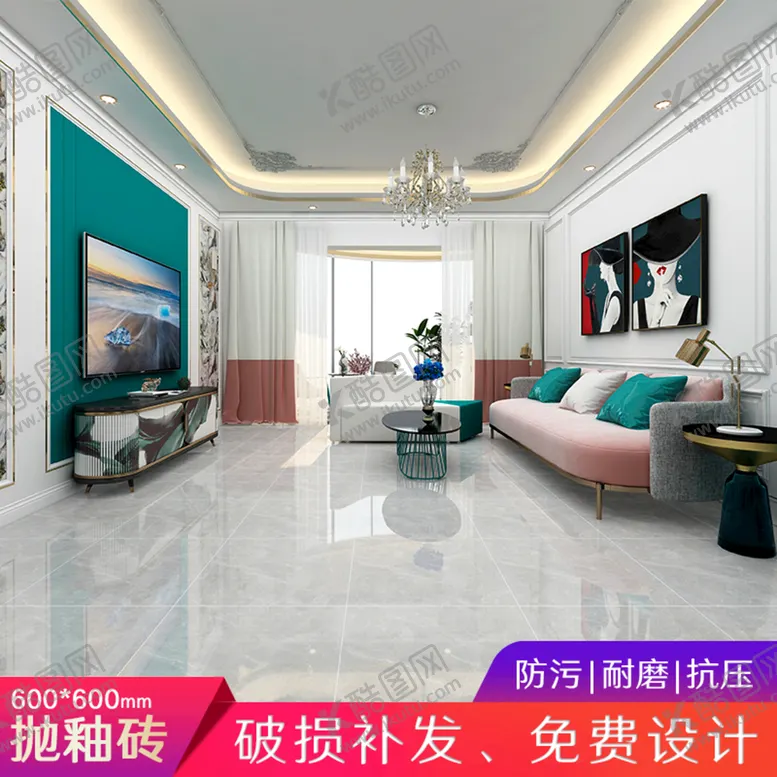 编号：20586309162322128730【酷图网】源文件下载-大理石瓷砖主图