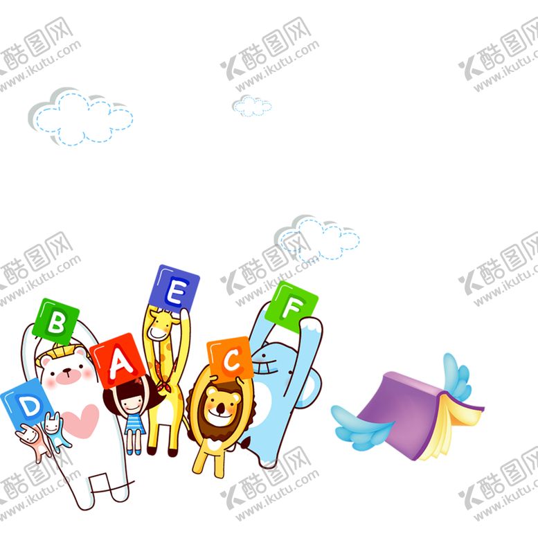 编号：98605709201156323373【酷图网】源文件下载-英文字母