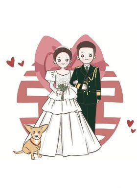 婚礼新人动作