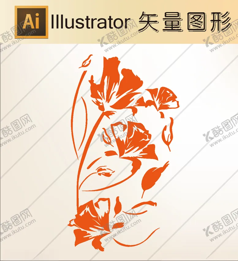 编号：26007606290135492926【酷图网】源文件下载-花草剪纸花草壁纸简洁手绘