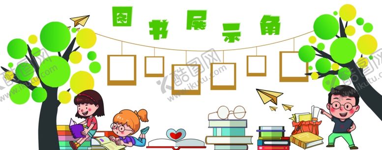 编号：30112404180528554025【酷图网】源文件下载-背景墙素材文化背景墙文化墙