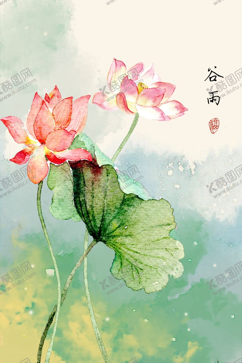 编号：70454906252356032034【酷图网】源文件下载-装饰画